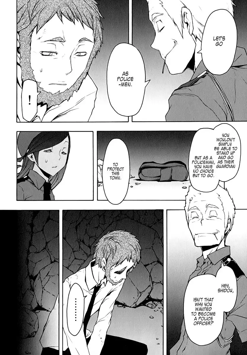 Yozakura Quartet Chapter 61 3